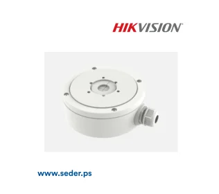 Junction box DS-1280ZJ-BM21