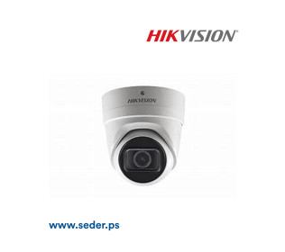4MP Dome IP Cam DS-2CD2H45FWD-IZS