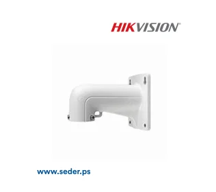 HikVision Short Arm Wall Mount Bracket DS-1618ZJ
