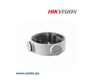 DS-1260ZJ Junction box