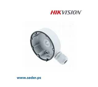 DS-1280ZJ-DM18 Junction box