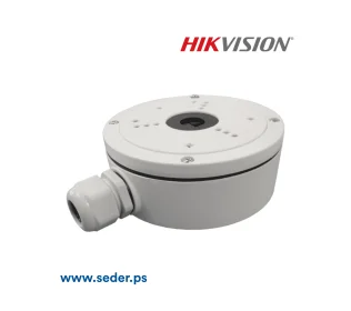 DS-1280ZJ-S Junction box