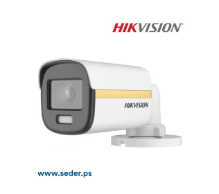 HikVision 8MP Bullet ColorVu DS-2CE12UF3T-E