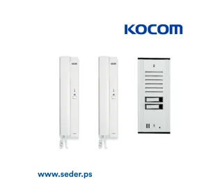 KIT AUDIO OUTDOOR PANE 2 BUTTON+ Handset AUDIO DOORPHONE NO:2