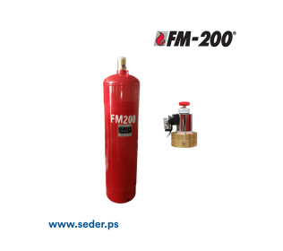 FM200 Extinguisher Cylinder 3KG