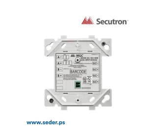 Secutron Dual Input Module MIX-4040