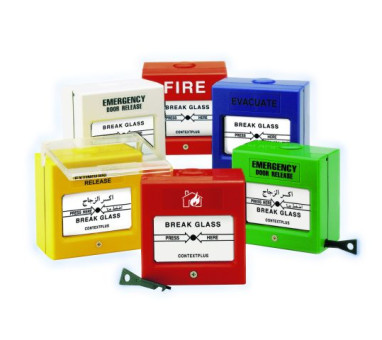 Break down call points ضواغط الإنذار اليدوية