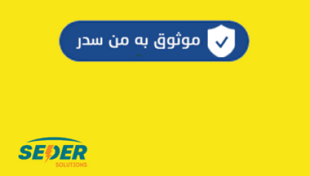 ماتورات بوابات السحاب Sliding Gates وملحقاتها