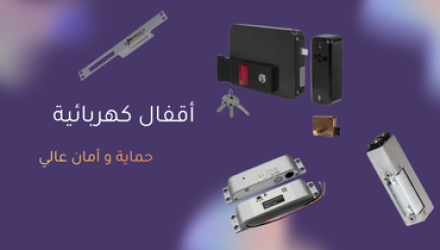 ZKTeco standalone access Control