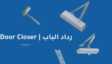 METAL ACCESS CONTROL KEYPADK10