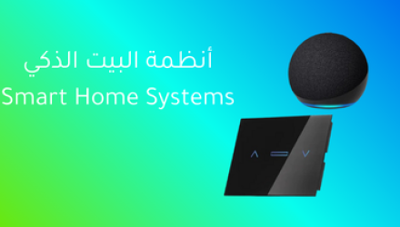 Dripstone Access control touch keypad with proxy k4