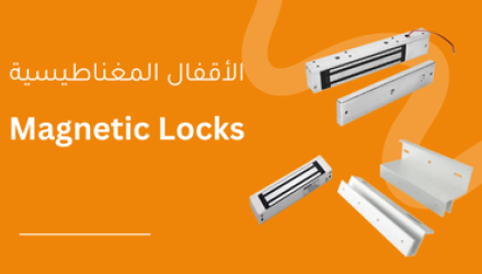 ZKTeco standalone access Control