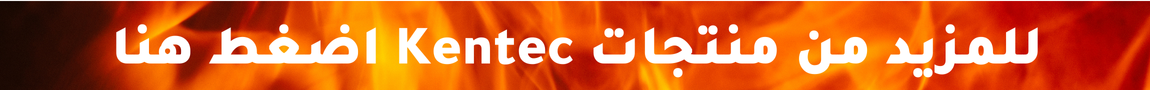 لوحة حريق معنون كنتك Kentec One Loop LA81161M2