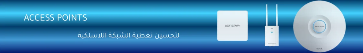 Access control ZKteco X7