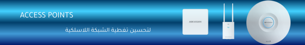 ProVision Kuden metallic rectangular, illuminated, with proximity reader, anti-vandal