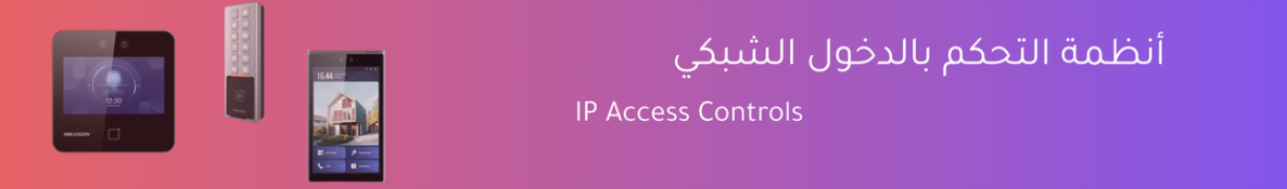 Dirpstone EM Standalone Access Control Wide K1