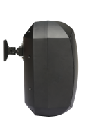 TCI Waterproof Wall Mount Speaker TCI-100SB 100W