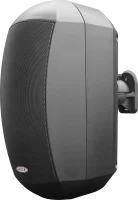 TCI Waterproof Wall Mount Speaker TCI-20SB 20W