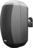 TCI Waterproof Wall Mount Speaker TCI-100SB 100W