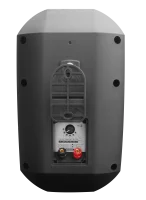 TCI Waterproof Wall Mount Speaker TCI-20SB 20W