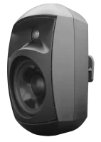 TCI Waterproof Wall Mount Speaker TCI-20SB 20W