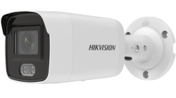 (4MP IP Bullet Color Vu DS-2cd2047G2-L(UDS-2CD2047G2-L(U) 4 MP ColorVu Fixed Mini Bullet Network Camera