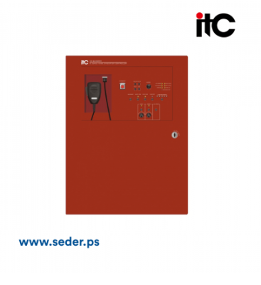 نظام الإخلاء الصوتي (Voice Evacuation System)