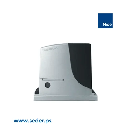 ماتور بوابة سحاب 600 كيلو Nice Robus 600