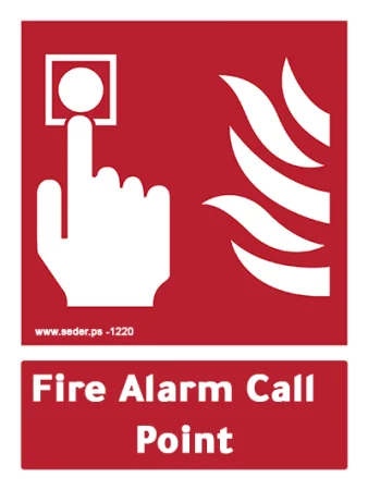 English Sign Fire Alarm Call Point