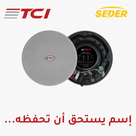 Full Range Ceiling TCI Speaker