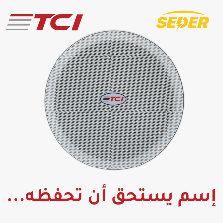 COAXIL FRAMELESS SPEAKER 6" +1 "  .5W-10W