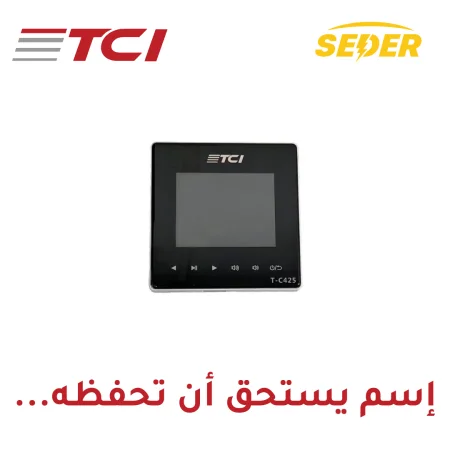 In Wall Amplifier with built-in Bluetooth T-C425