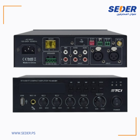 TCI-120CMT Mixer Amplifier