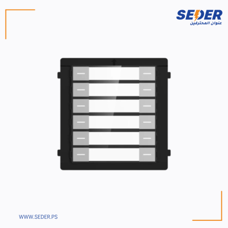 Nametag module DS-KD-K12