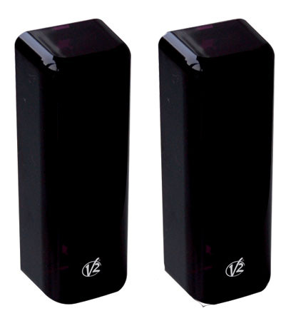 V2 Photocell for Gates SENSIVA-XS