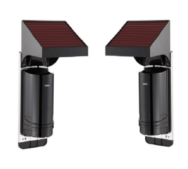 Stark Wireless Solar IR Beam Detector ST-ABS610