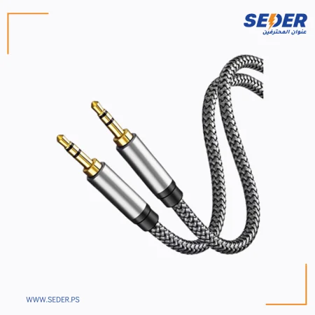 Cable 3.5mm to 3.5mm 3m