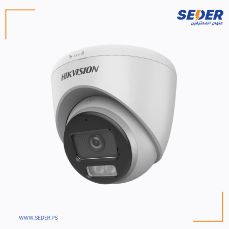 3K ColorVu Smart hybrid light Fixed Turret Camera