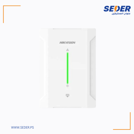Wired 4-way low current relay
