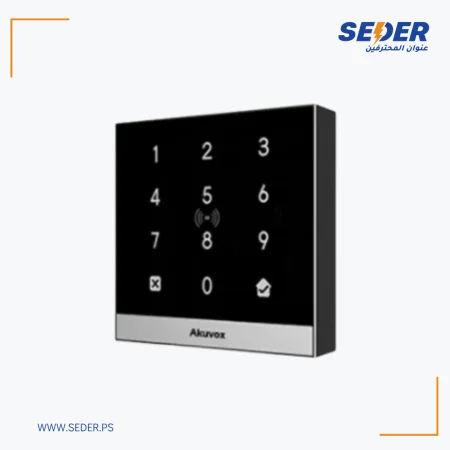 Smart, Compact, Access Control Terminal