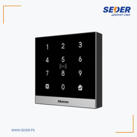 Smart, Compact, Access Control Terminal