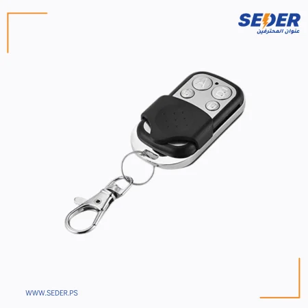 Remote Control Metal ABCD