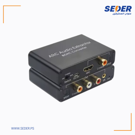 Audio Converter Digital Optical