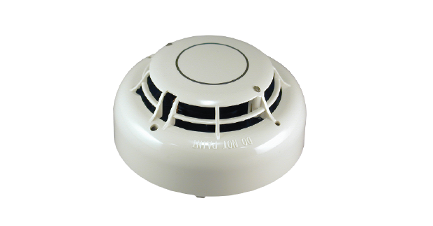 Fixed temp/rate of rise heat Detector ATJ-EA
