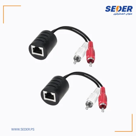 Stereo RCA To RJ45 Audio Extender