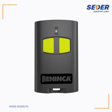 Remote Beninca 2 Ch 2VA to go A23 Battery