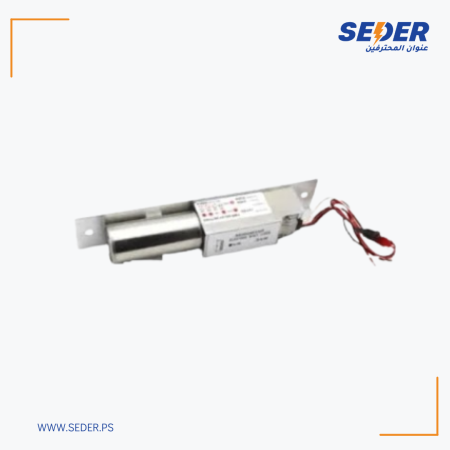 AL-300 Bolt Lock ZKT