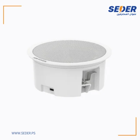 DS-QAZ0206G1-S Ceiling Secondary Speaker 6W