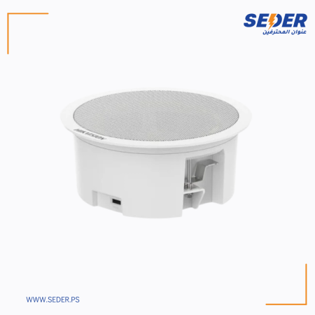 DS-QAZ0203G1-S Ceiling Secondary Speaker 3W