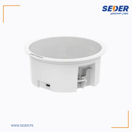 DS-QAZ1206G1-BE Network Ceiling Speaker 6W